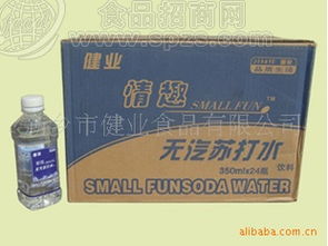 誠招食品飲料蘋果醋代理加盟,生產果醋飲料 350ml蘇打水招商