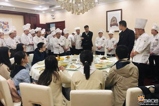 飲食管理服務中心與學生交流互動提升服務水平