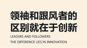 餐飲管理的六個雷,千萬不要踩