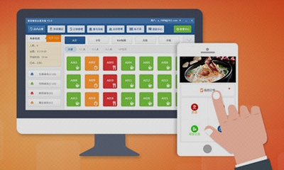 小當家點餐收銀系統 智能化餐飲管理，助您把生意越做越大