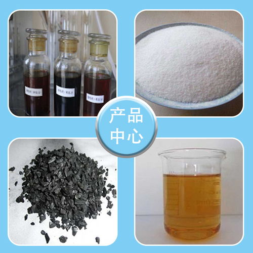 日照白色聚合氯化鋁價錢是多少 價格實在